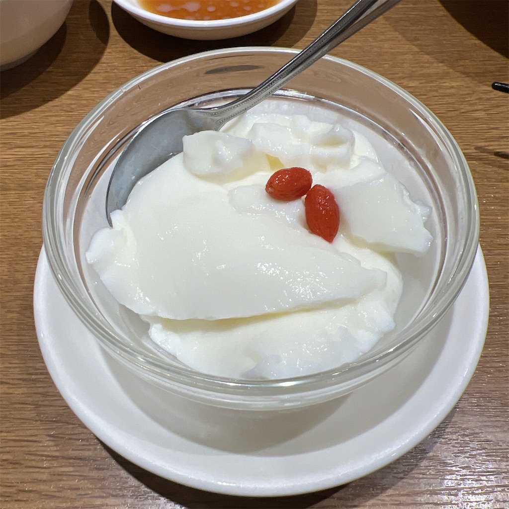 f:id:high-ho:20240326074237j:image