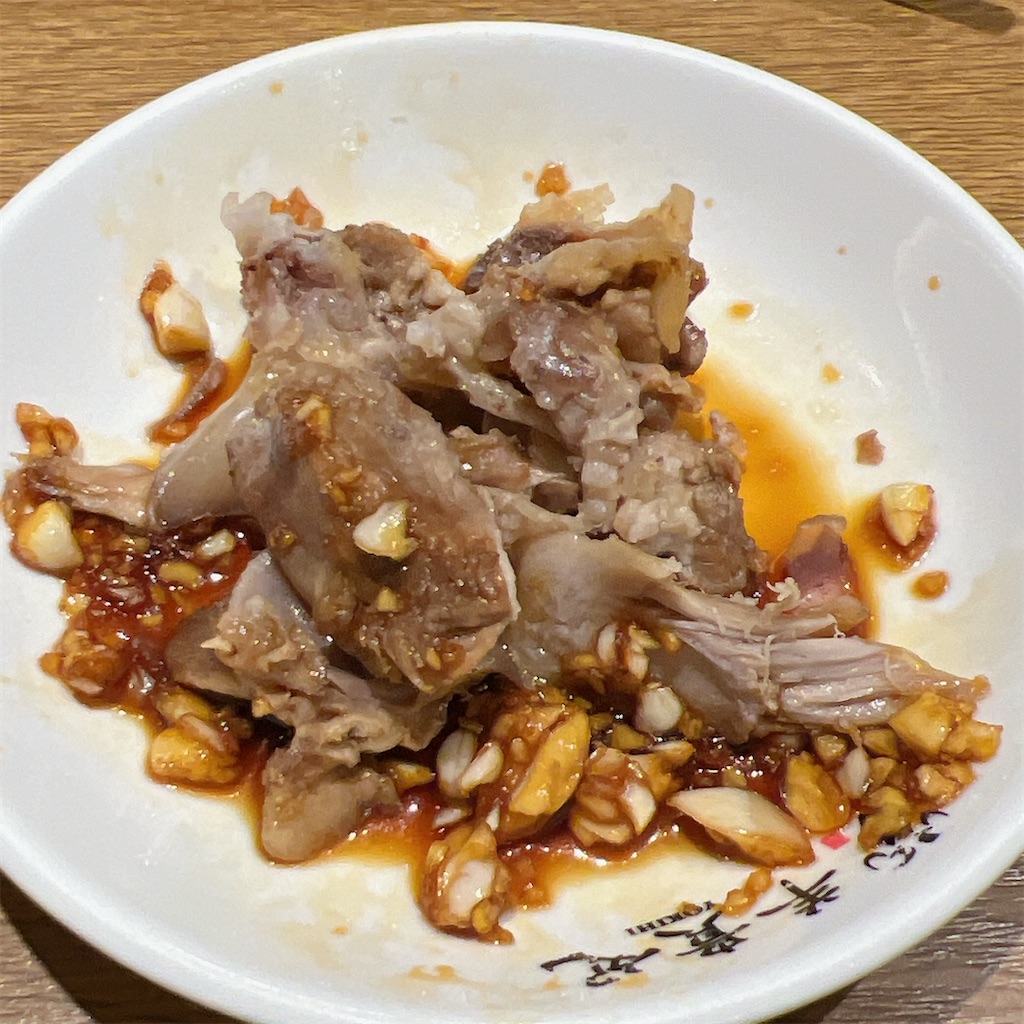 f:id:high-ho:20240326074241j:image