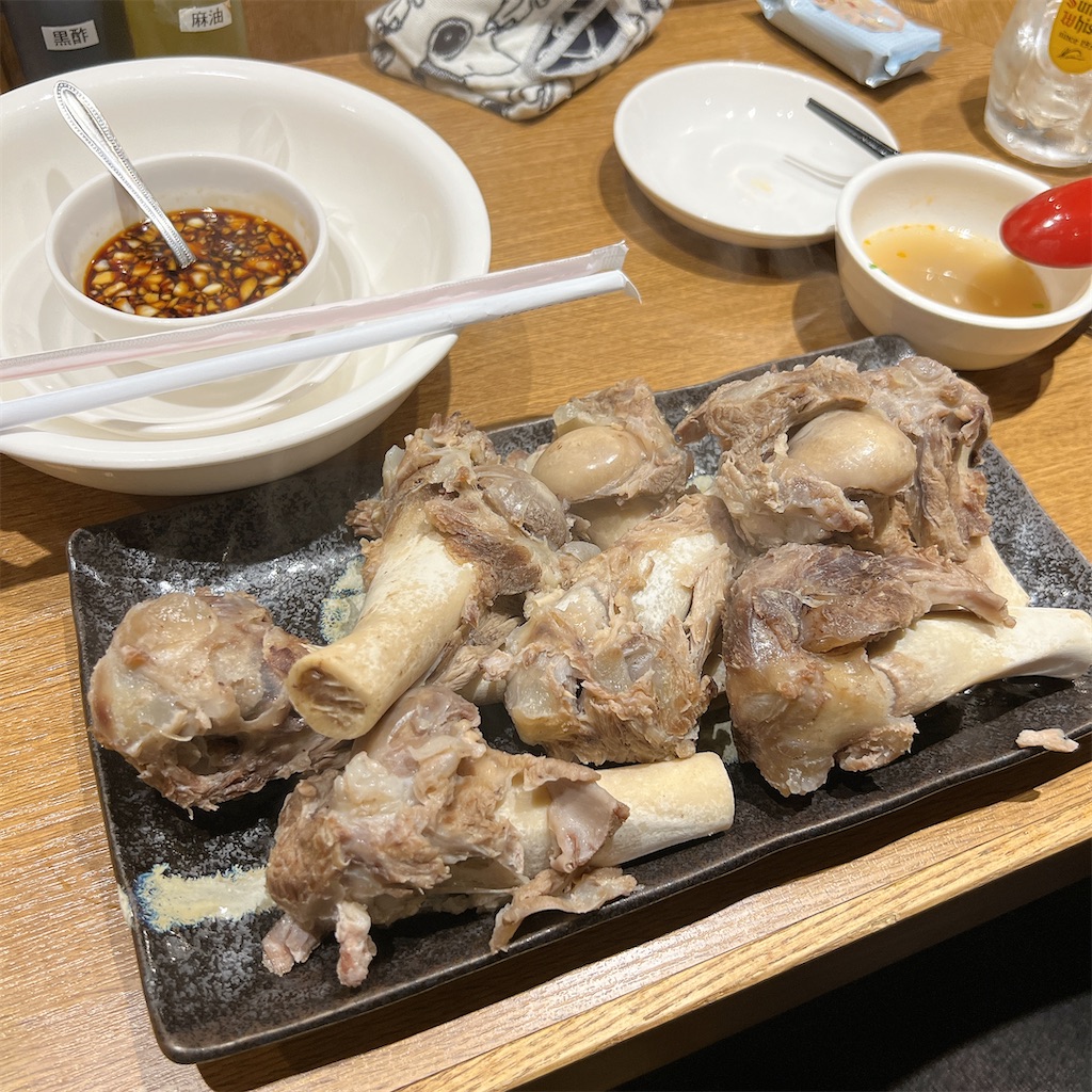 f:id:high-ho:20240326074252j:image