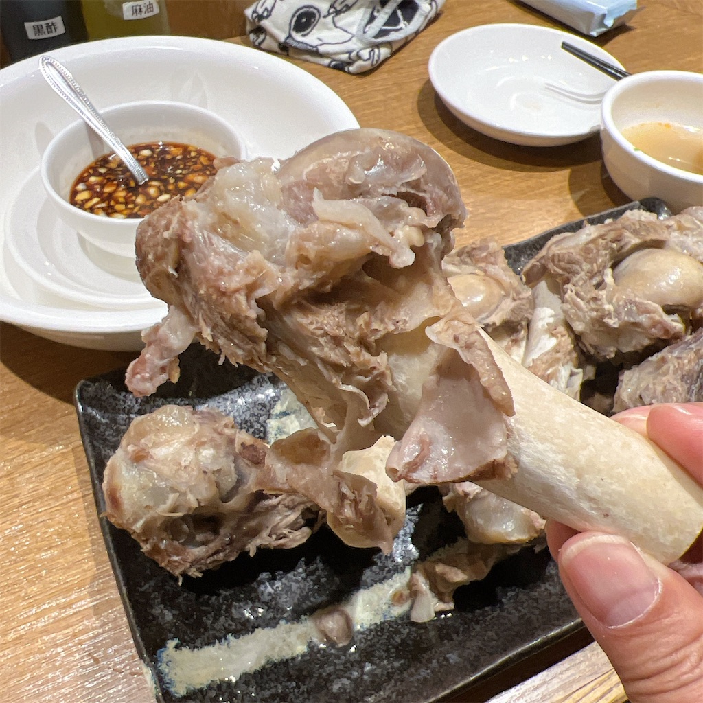 f:id:high-ho:20240326074556j:image