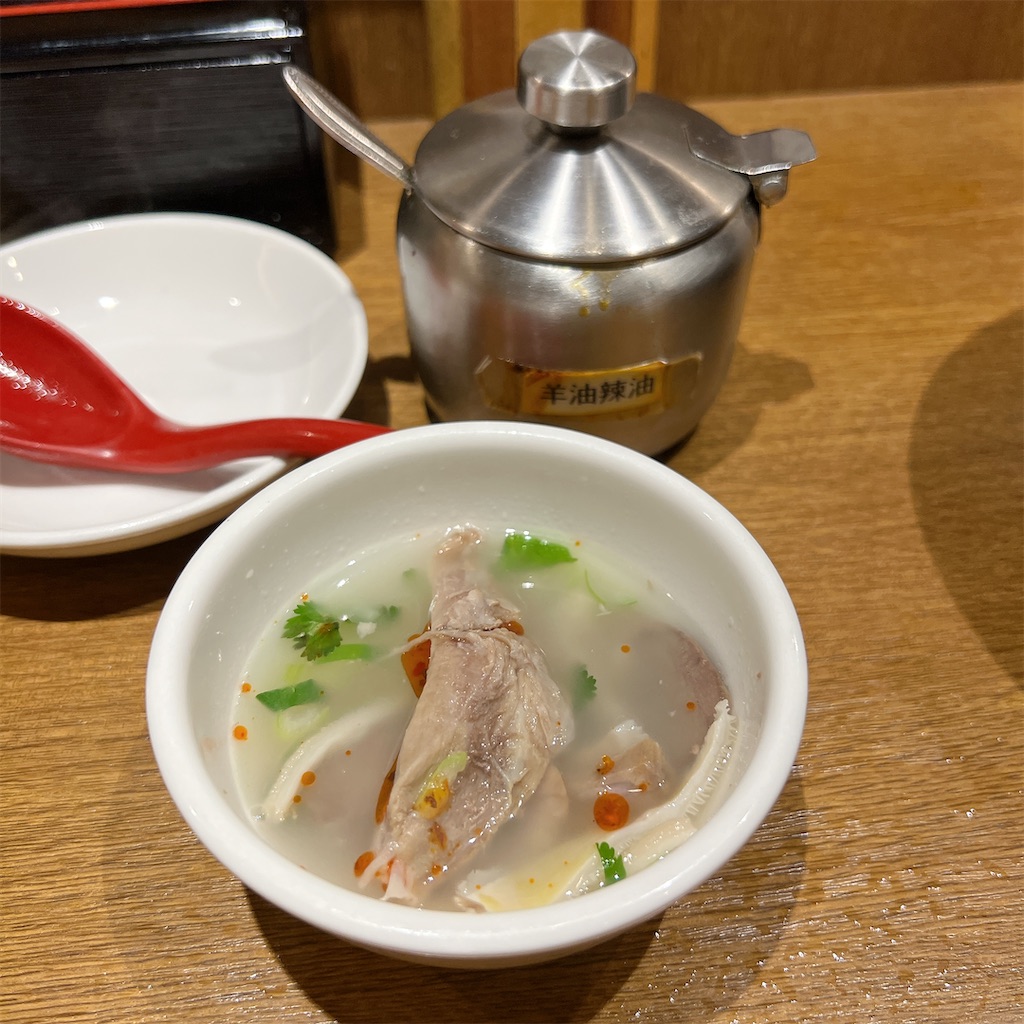 f:id:high-ho:20240326074742j:image