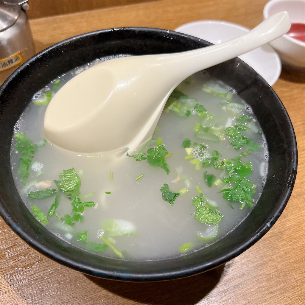 f:id:high-ho:20240326074801j:image