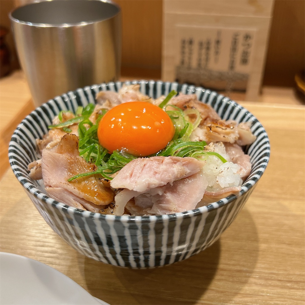 f:id:high-ho:20240327081842j:image