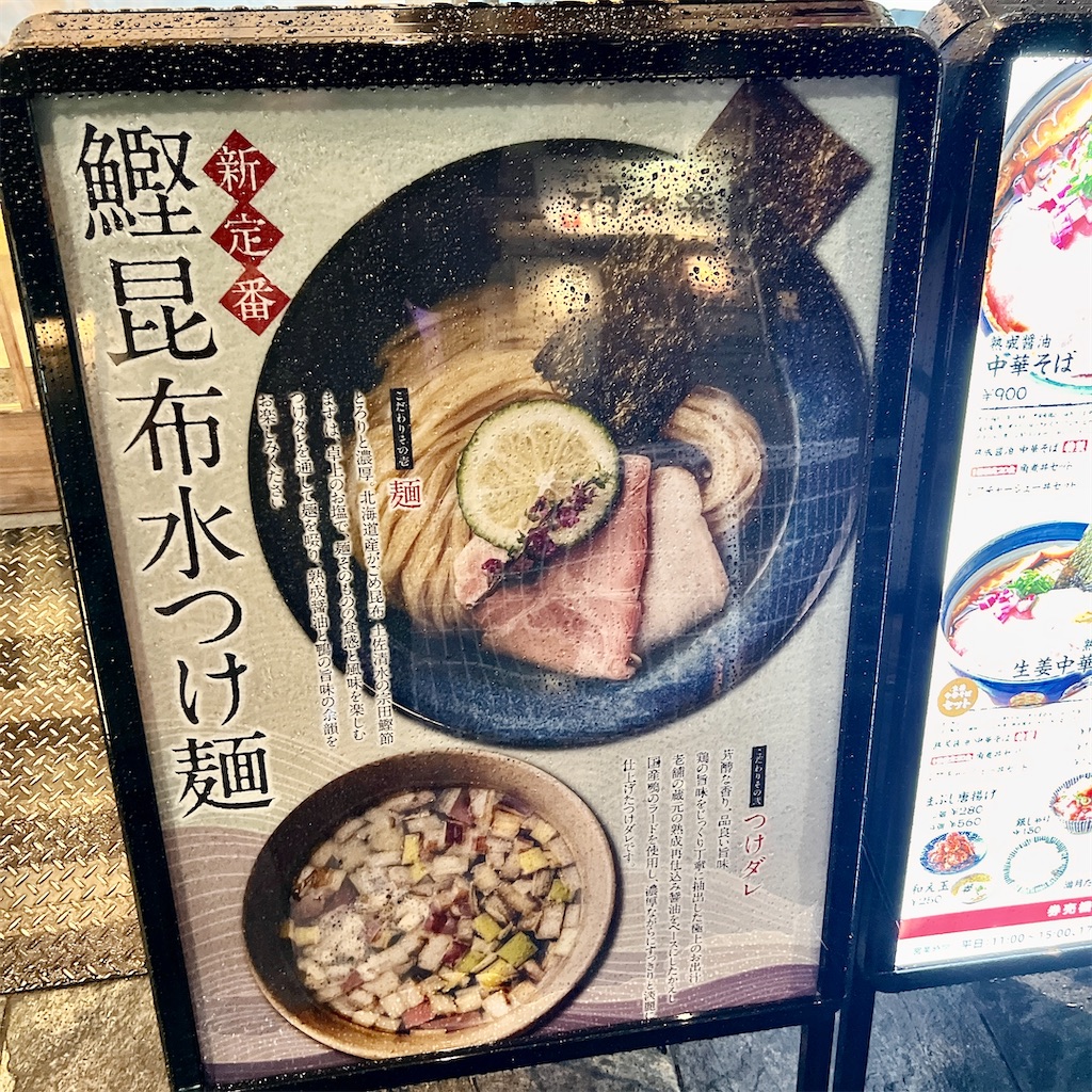 f:id:high-ho:20240327082045j:image