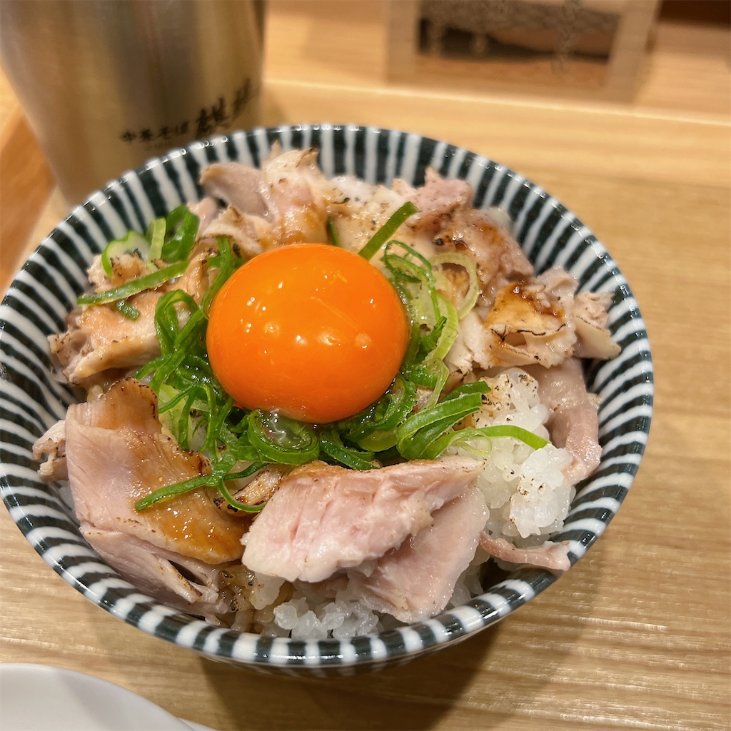 f:id:high-ho:20240327082202j:image