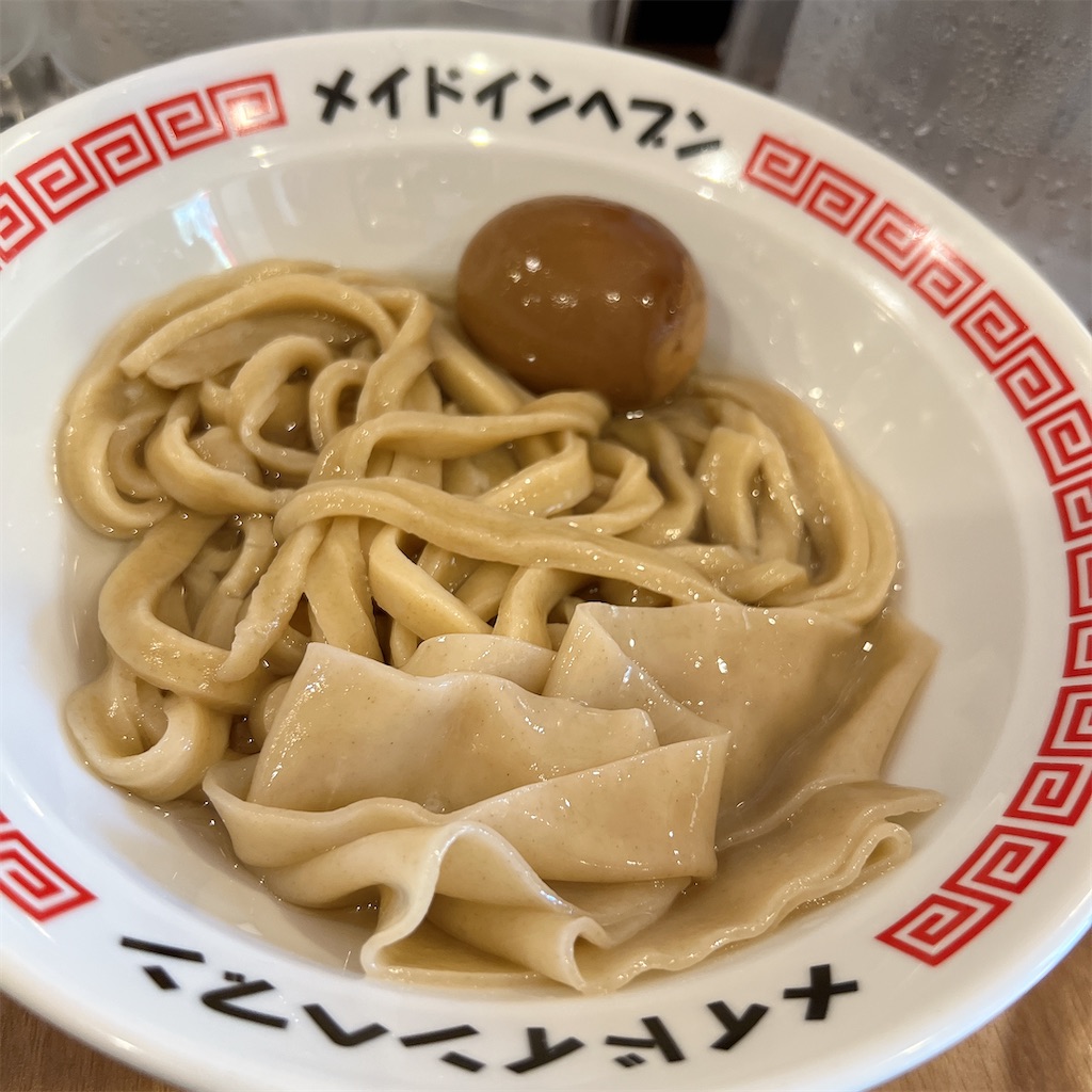 f:id:high-ho:20240330133533j:image