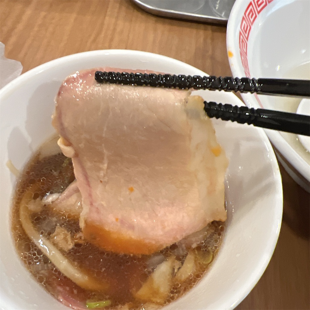 f:id:high-ho:20240330133541j:image