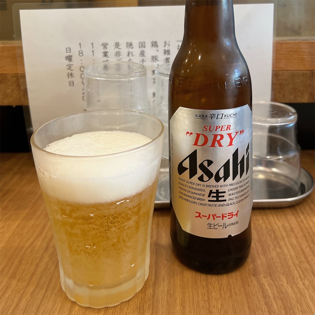 f:id:high-ho:20240330133544j:image