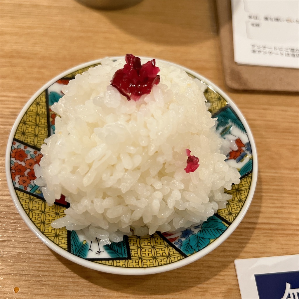 f:id:high-ho:20240402082715j:image