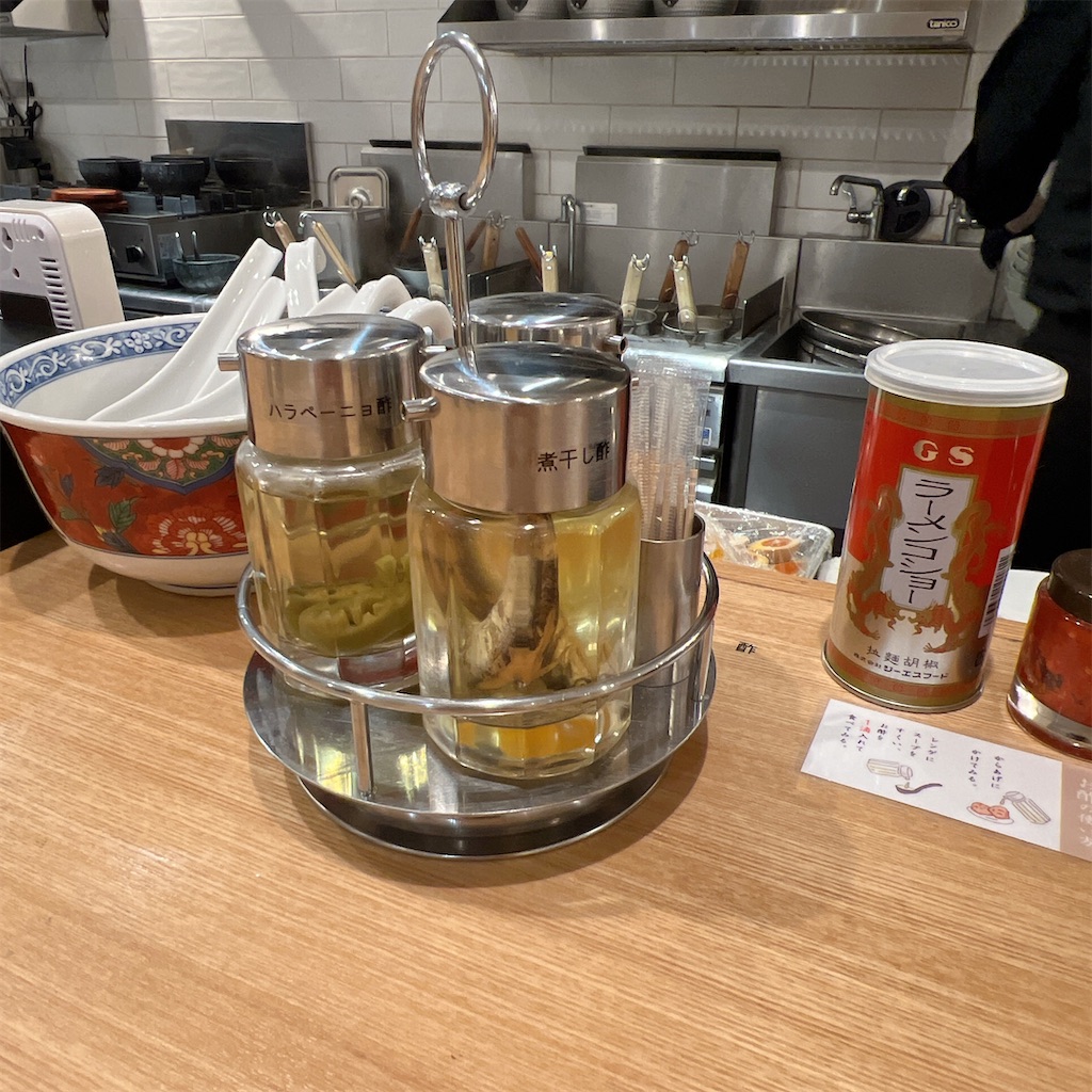 f:id:high-ho:20240402082718j:image