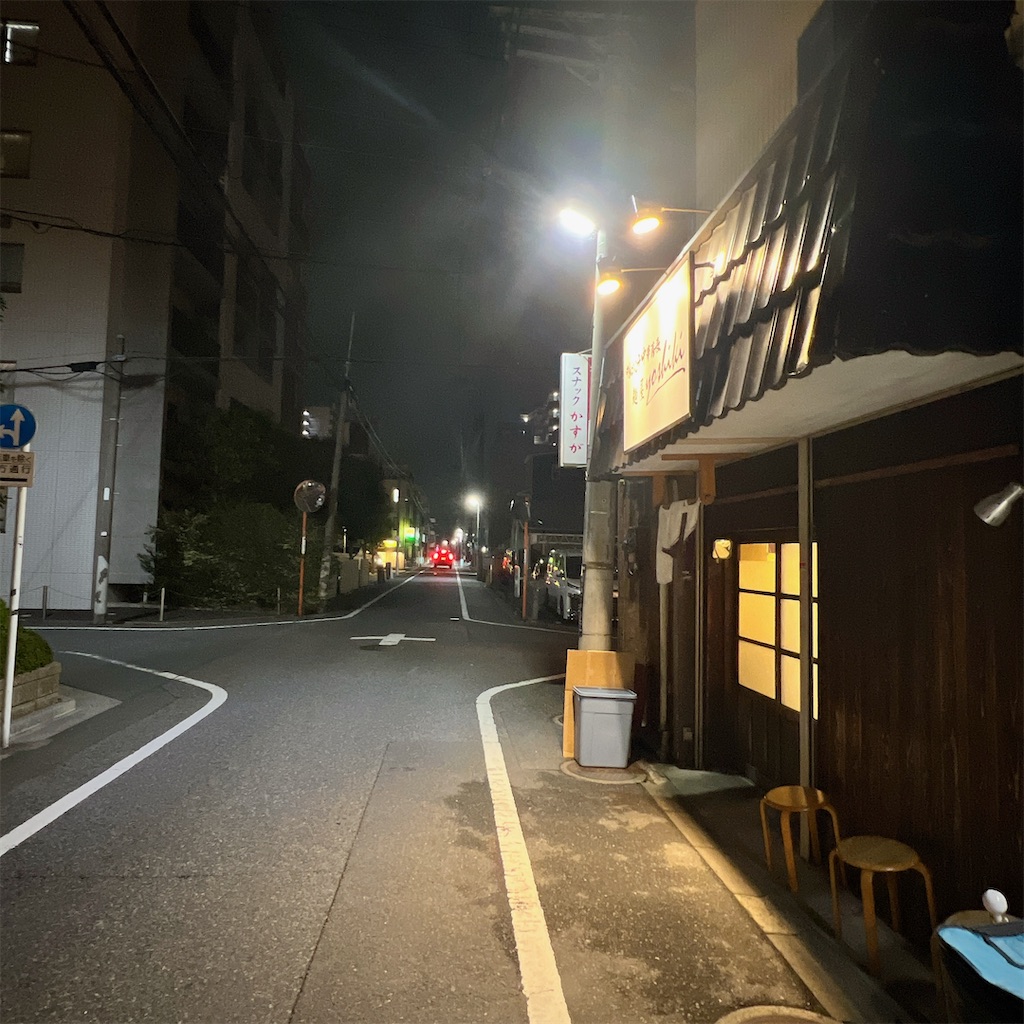 f:id:high-ho:20240403120733j:image