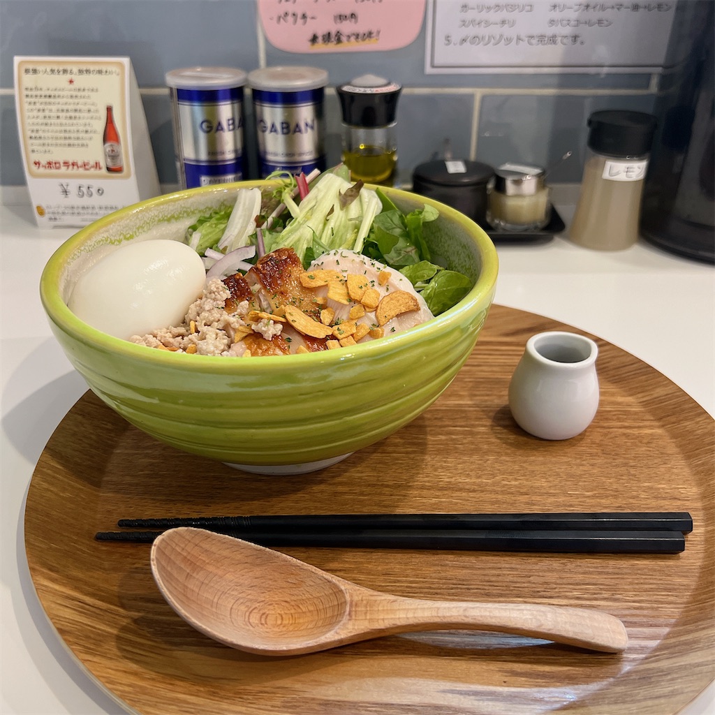 f:id:high-ho:20240408072730j:image