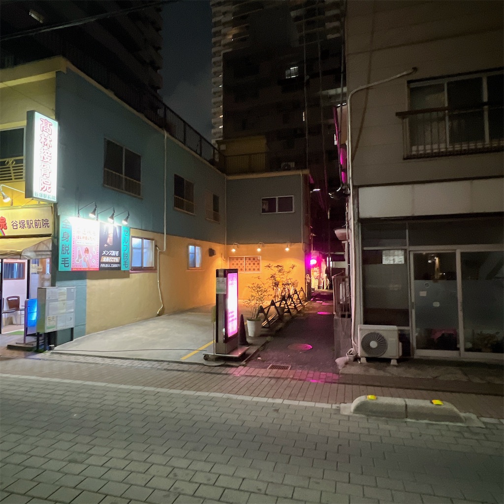 f:id:high-ho:20240409081302j:image