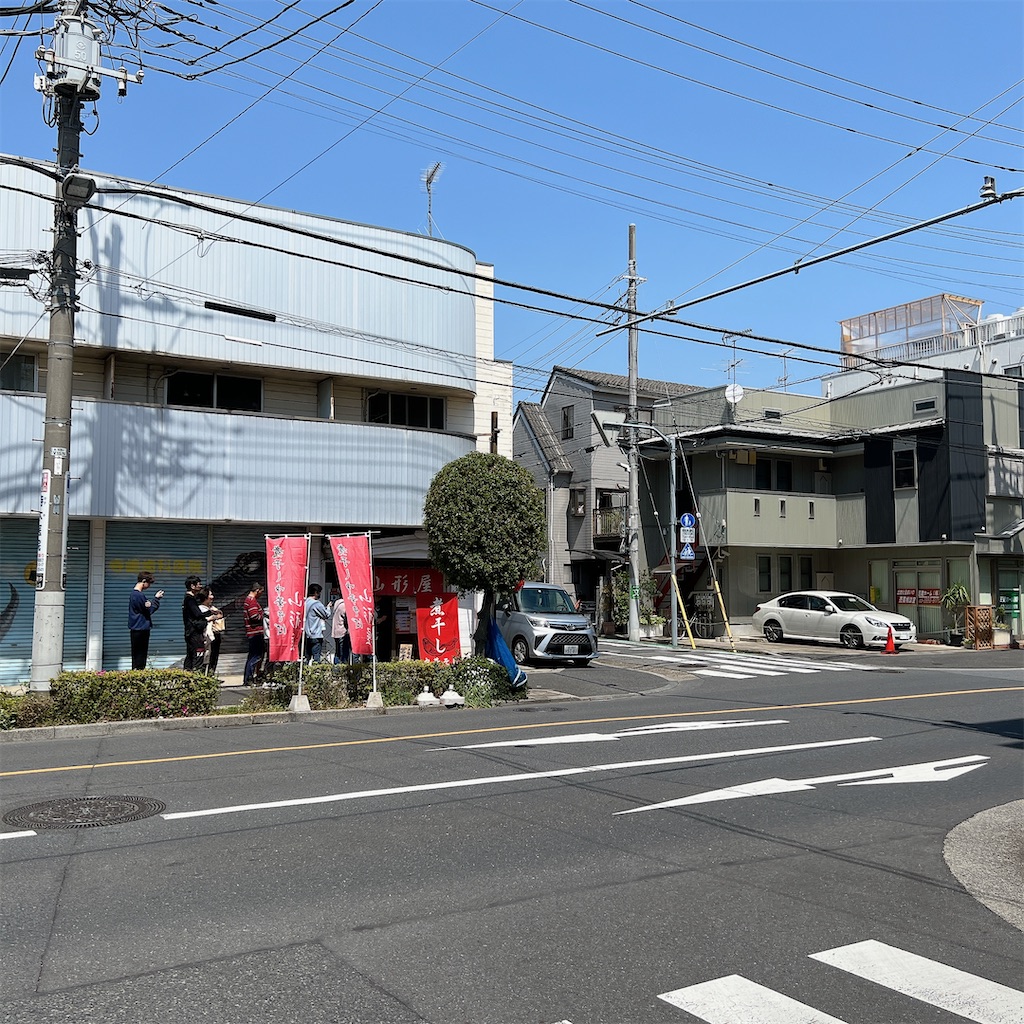 f:id:high-ho:20240417072529j:image