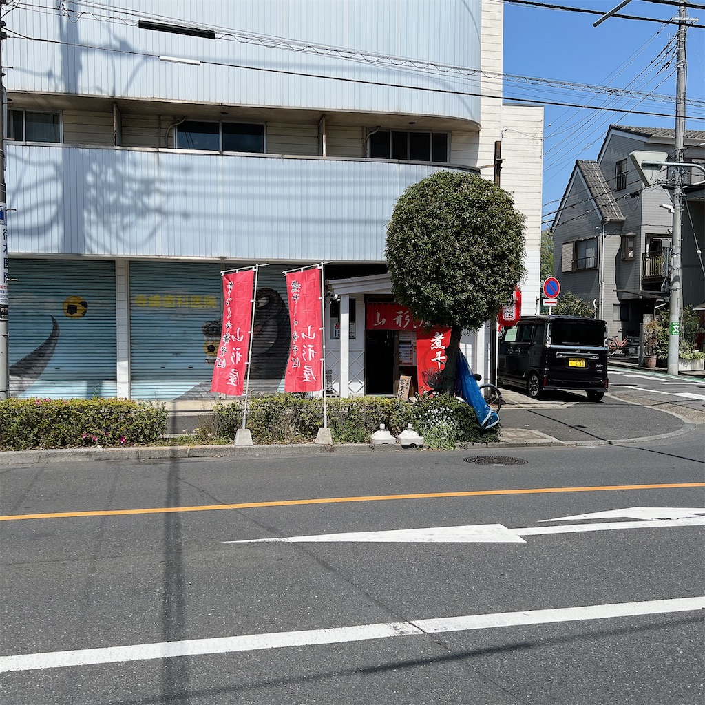 f:id:high-ho:20240417072540j:image