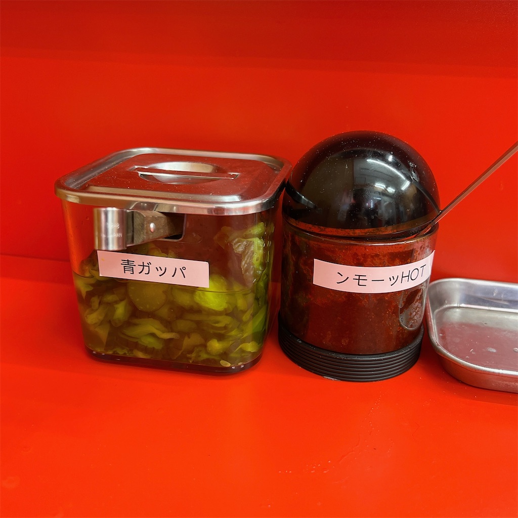 f:id:high-ho:20240424082455j:image