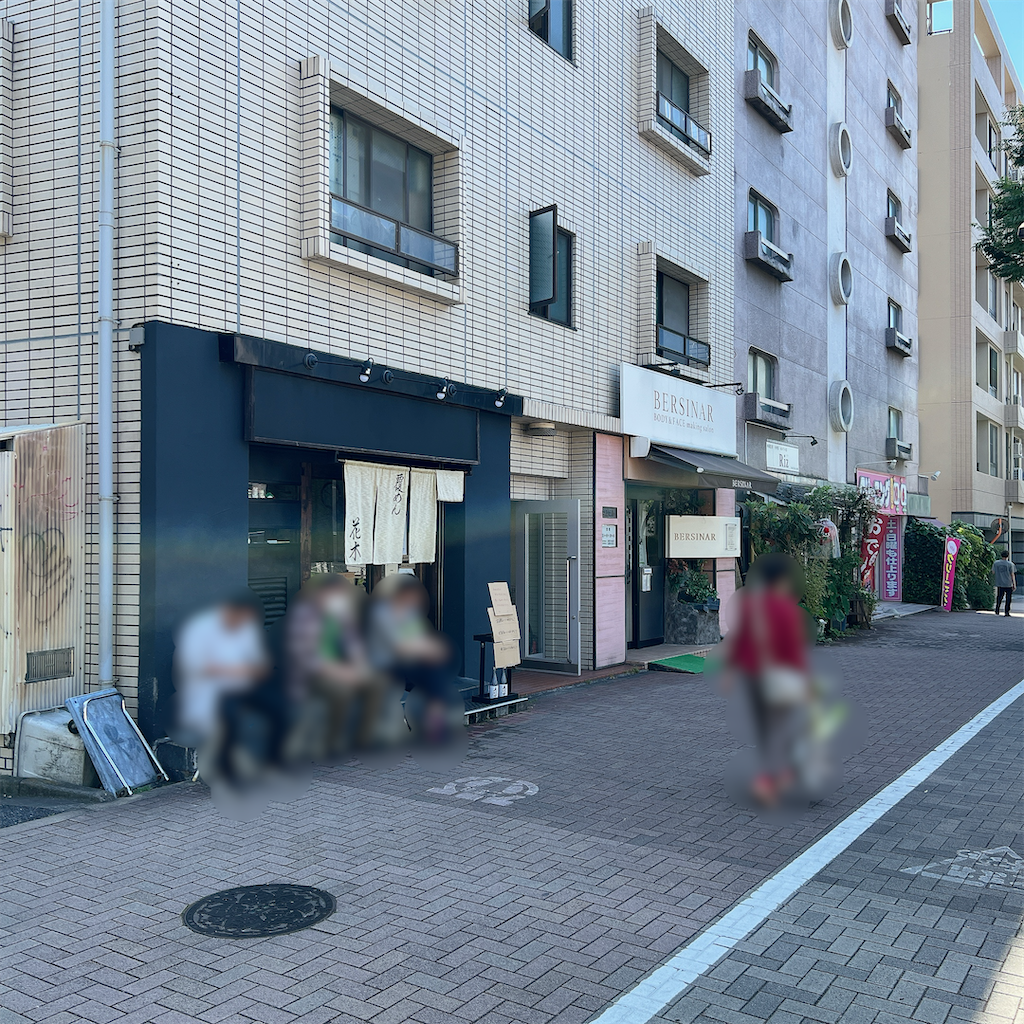 f:id:high-ho:20240506235421p:image