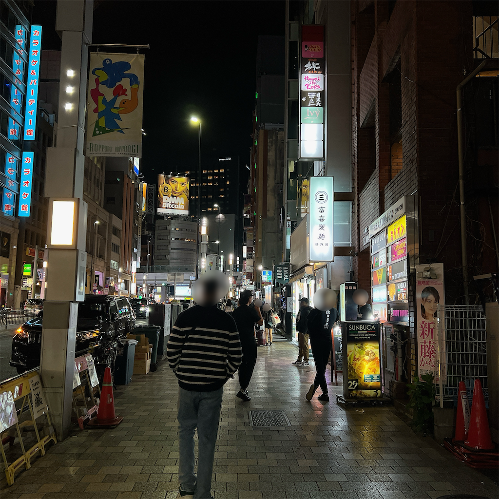 f:id:high-ho:20240508081655p:image