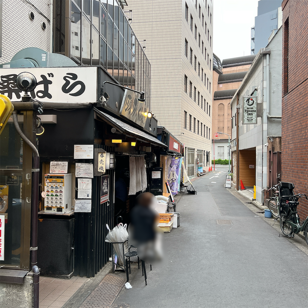 f:id:high-ho:20240512133937p:image f:id:high-ho:20240512133937p:image