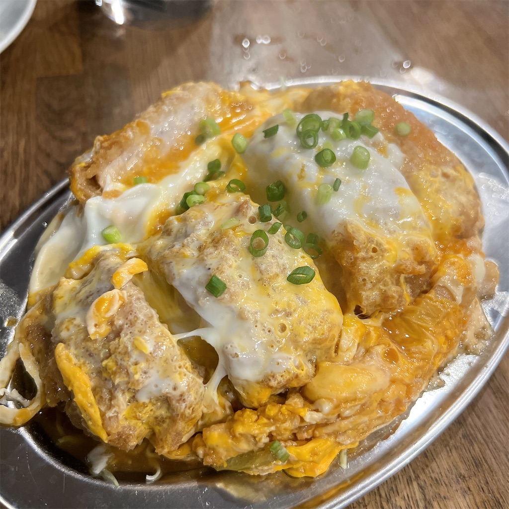 f:id:high-ho:20240525095325j:image