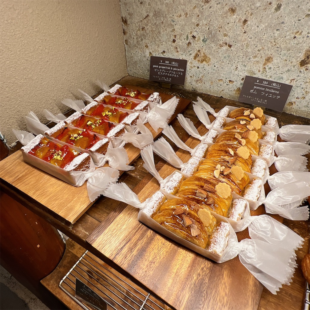 f:id:high-ho:20240603134115j:image