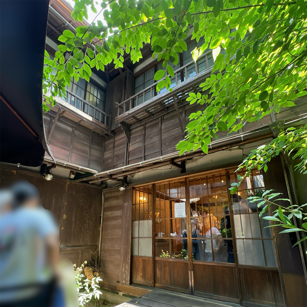 f:id:high-ho:20240605075546p:image