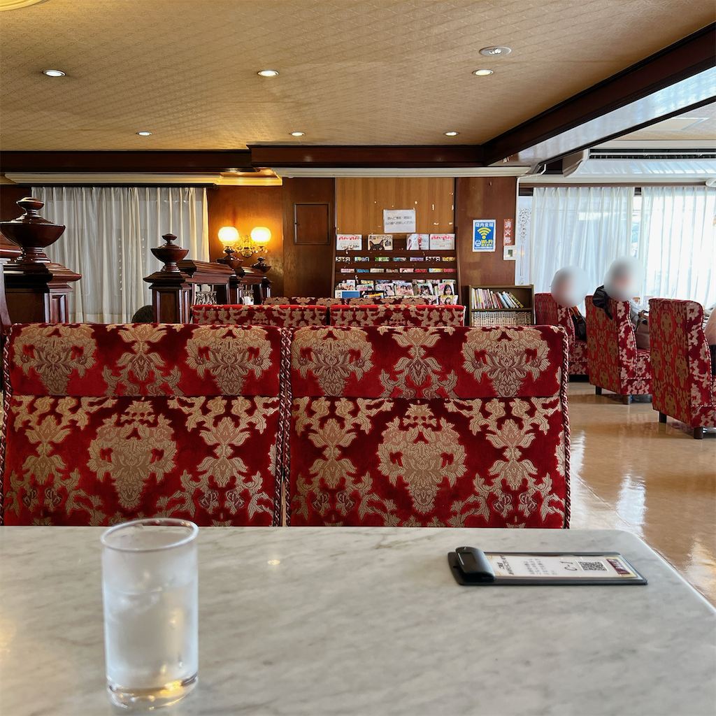 f:id:high-ho:20240606082136p:image