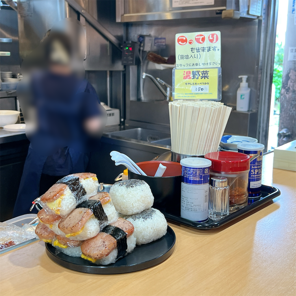 f:id:high-ho:20240610073815p:image