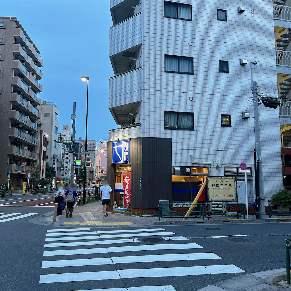 f:id:high-ho:20240621073707p:image