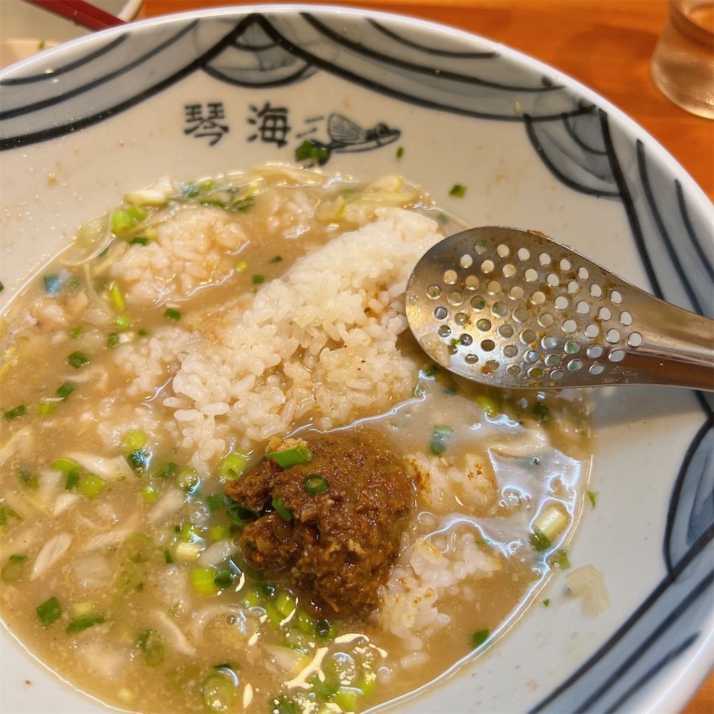 f:id:high-ho:20240702123011j:image