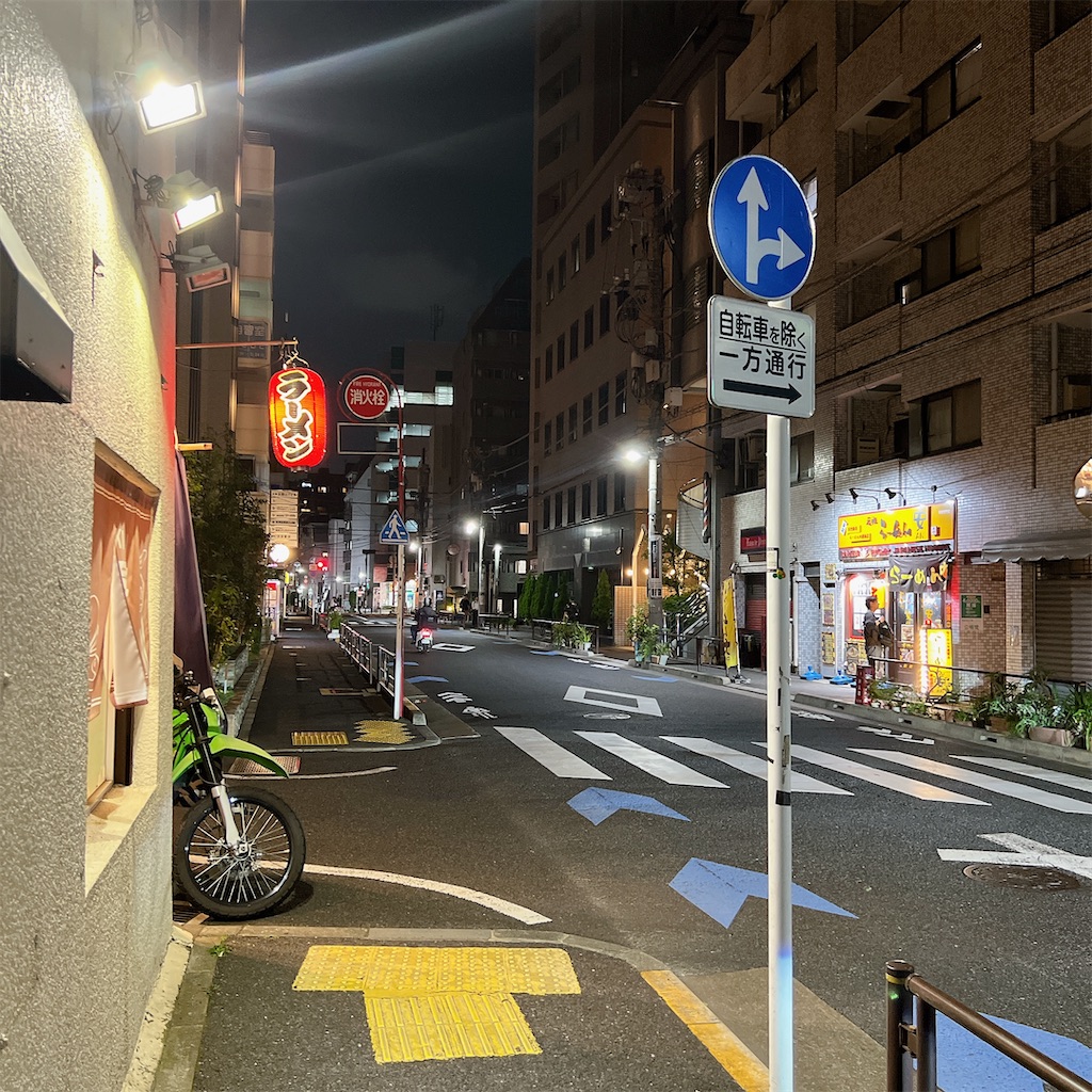 f:id:high-ho:20240702123025j:image