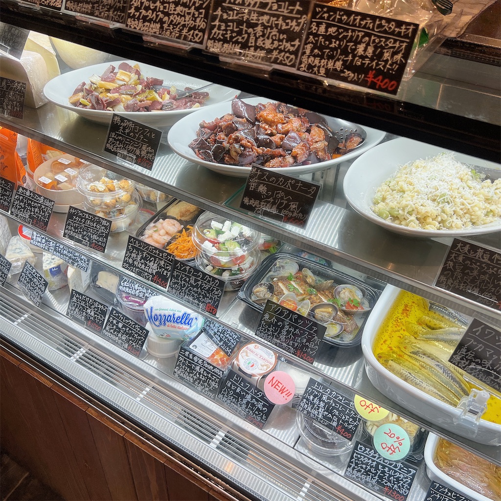 f:id:high-ho:20240702123636j:image