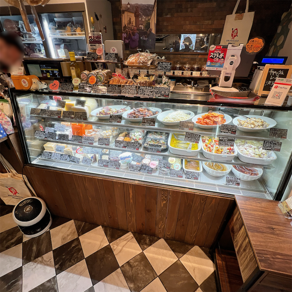 f:id:high-ho:20240711080712p:image