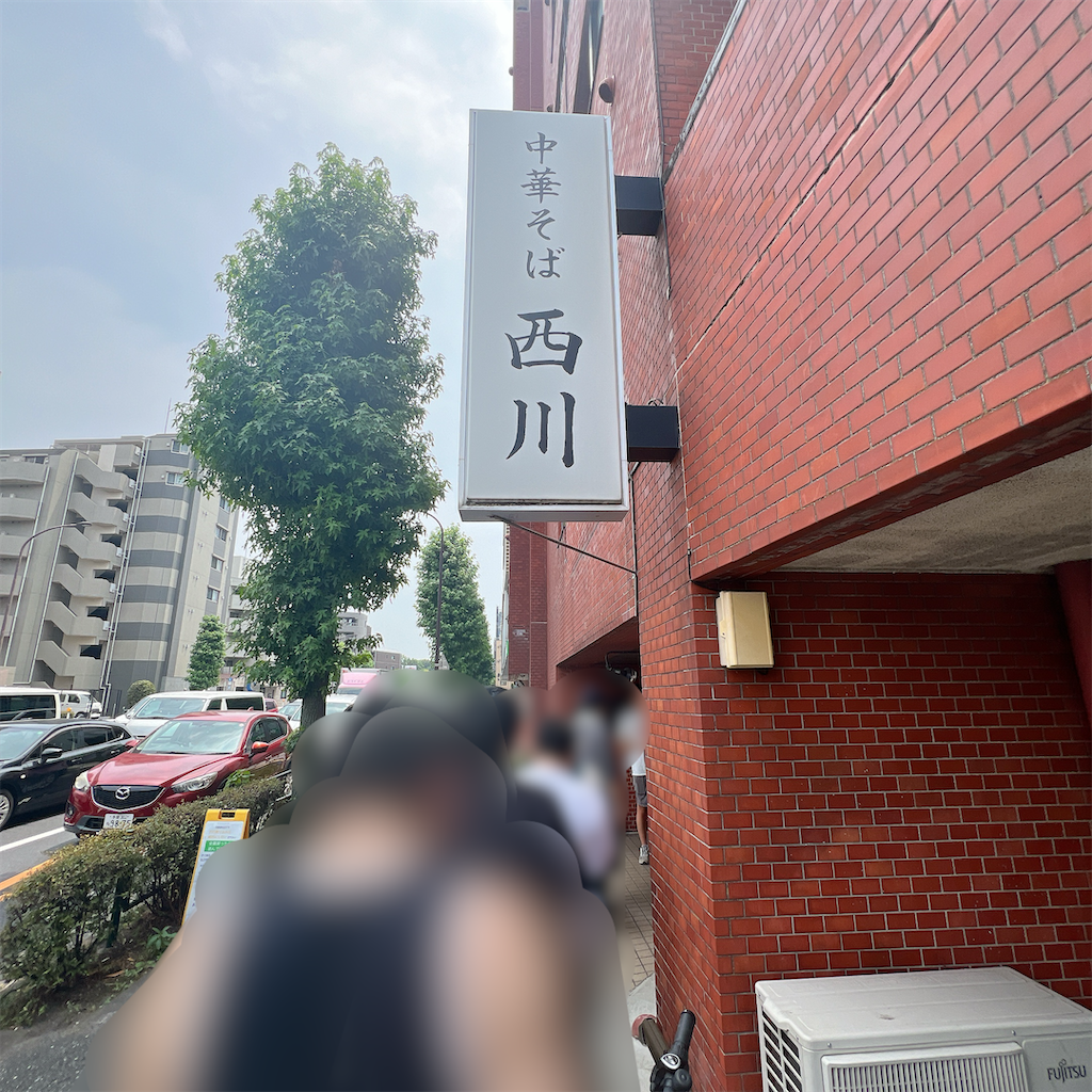 f:id:high-ho:20240711081948p:image