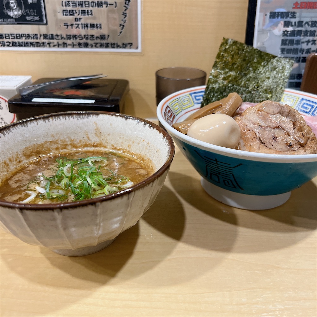 f:id:high-ho:20240716120931j:image