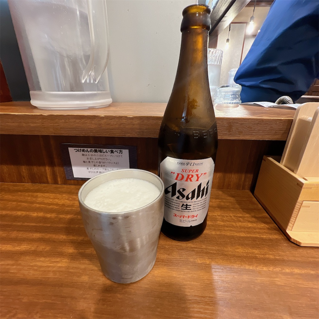 f:id:high-ho:20240729125747j:image