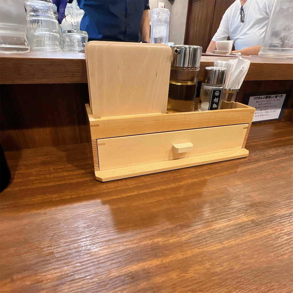 f:id:high-ho:20240729125752j:image