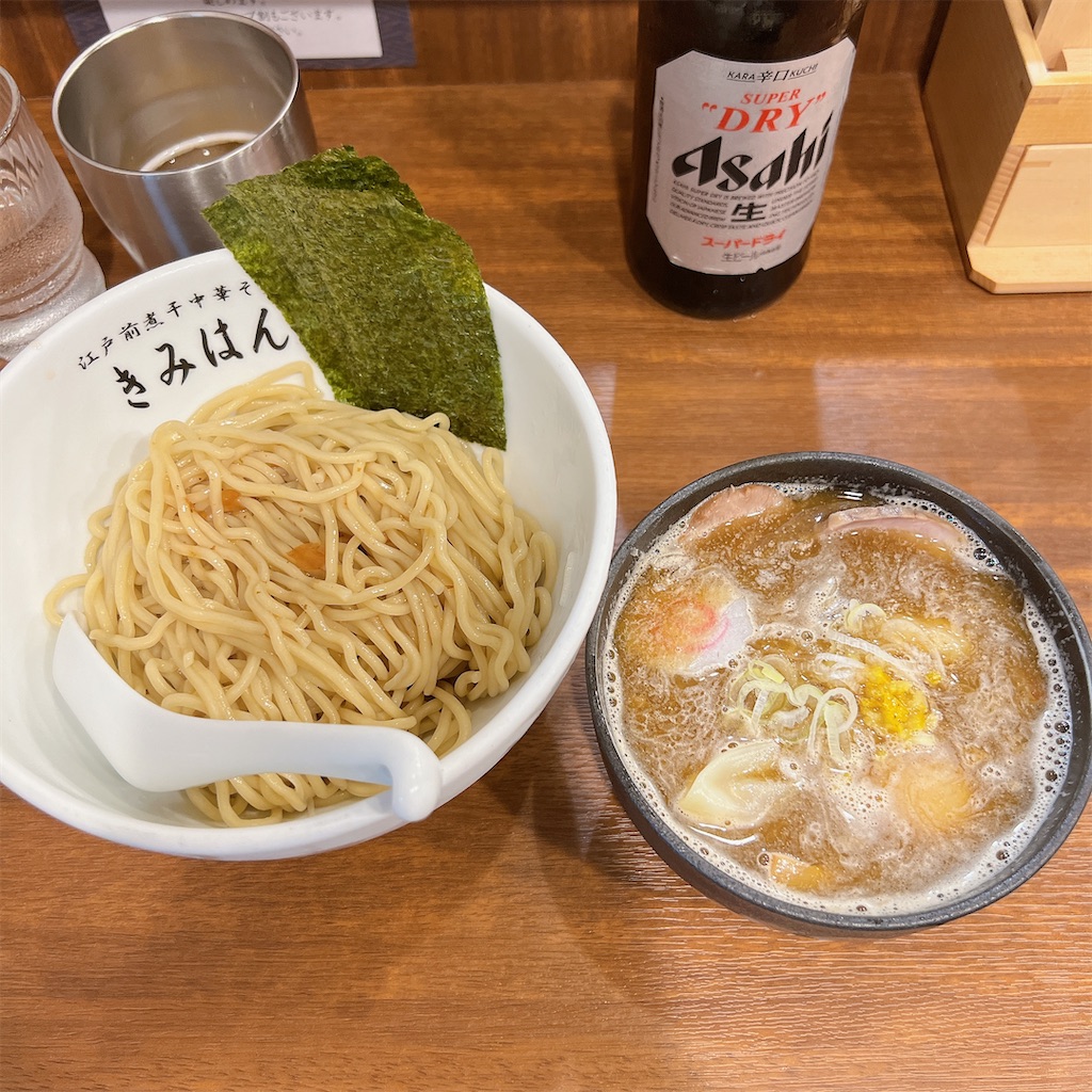 f:id:high-ho:20240729125813j:image