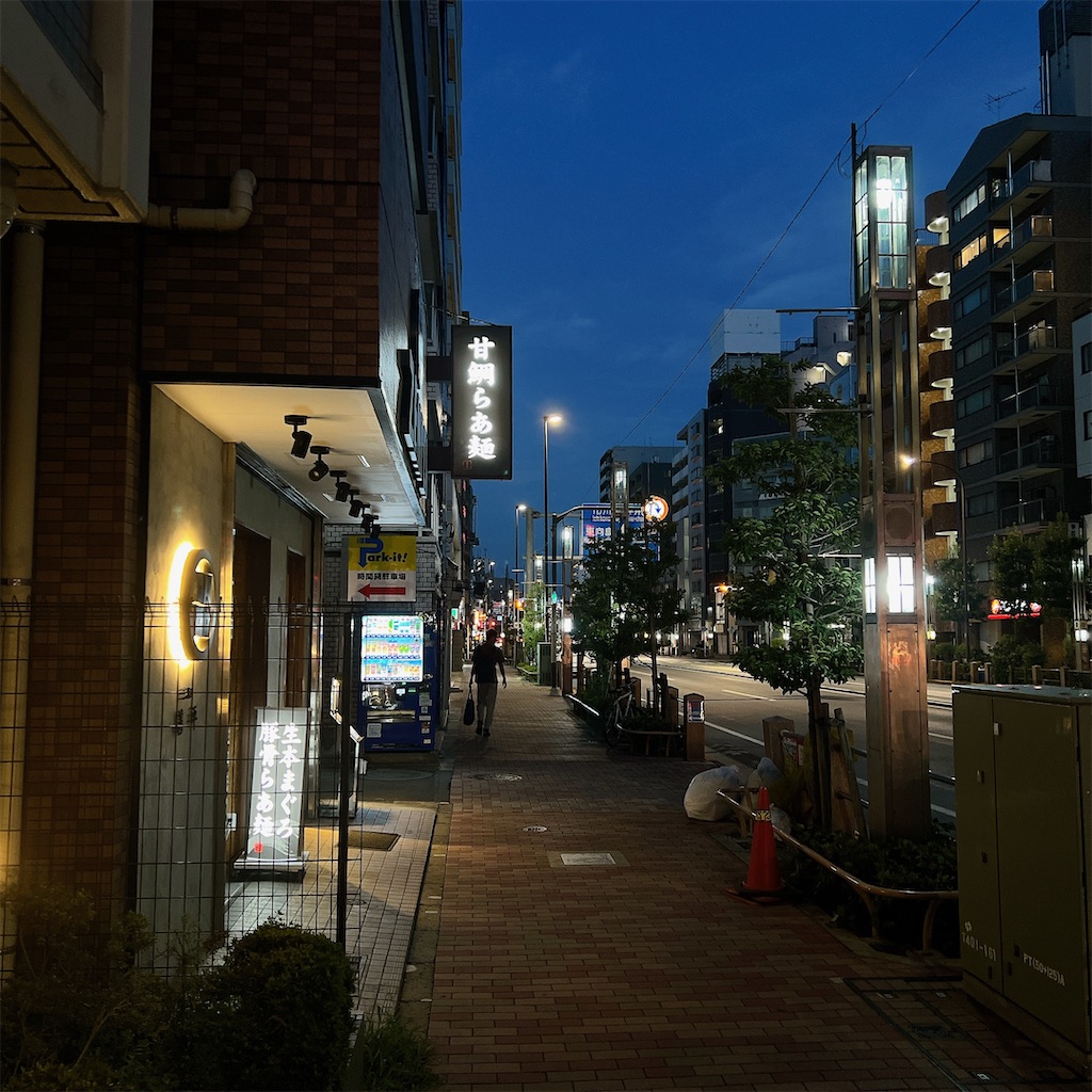 f:id:high-ho:20240802183009j:image