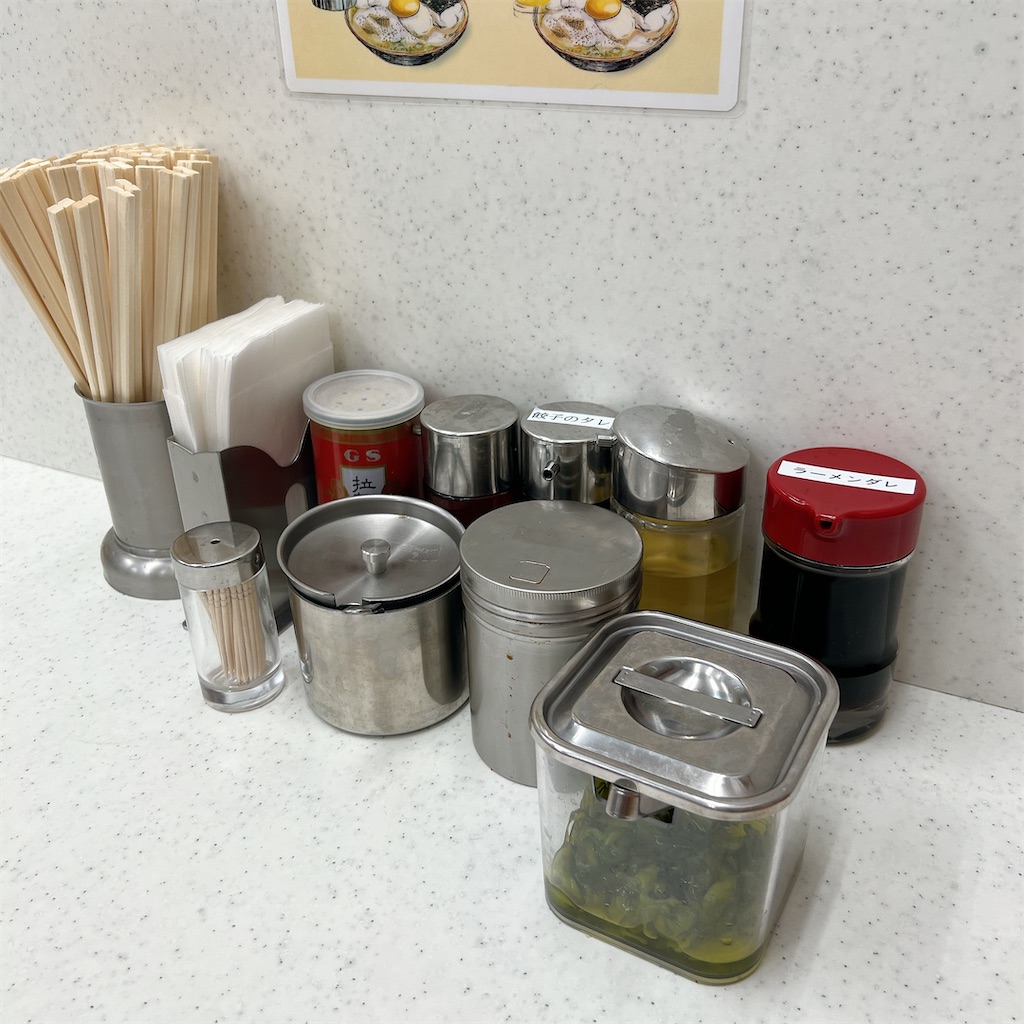 f:id:high-ho:20240808072732j:image