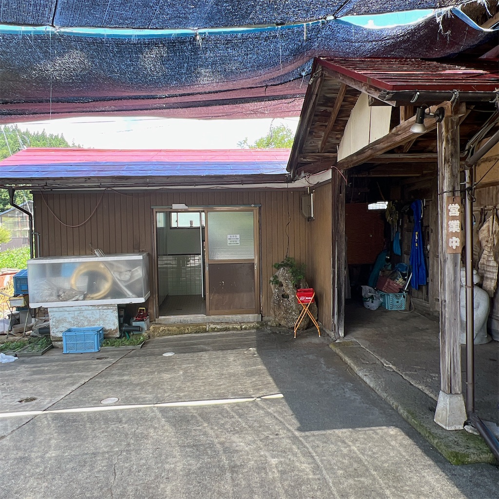 f:id:high-ho:20240808075123j:image