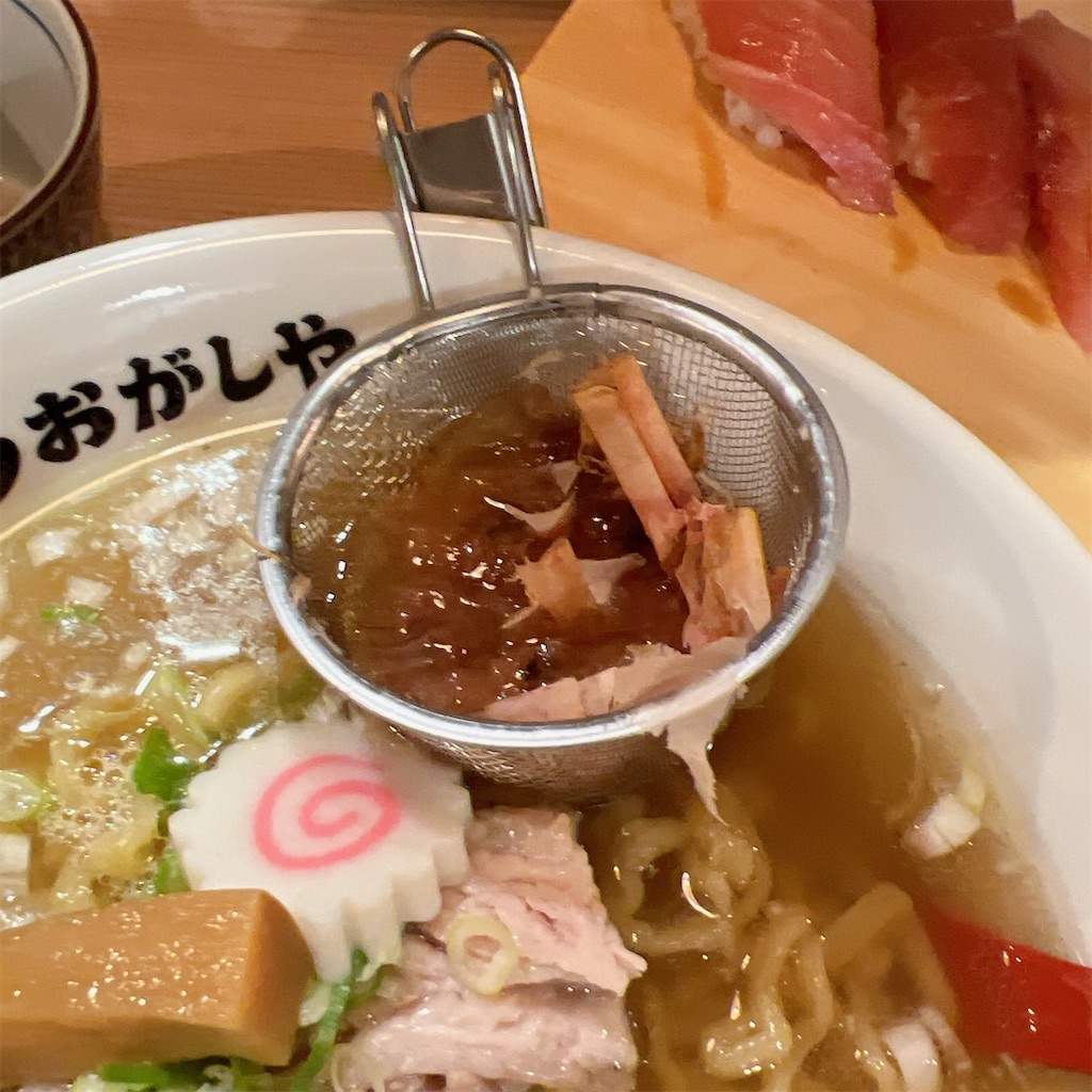 f:id:high-ho:20240808081524j:image