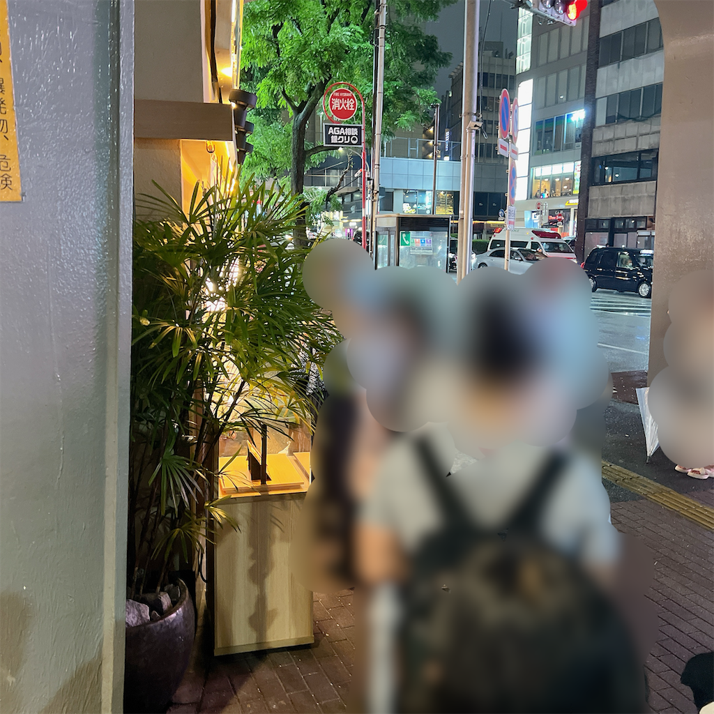 f:id:high-ho:20240820081857p:image