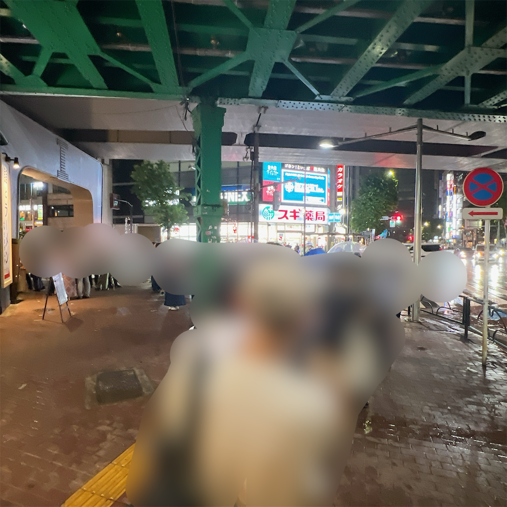 f:id:high-ho:20240820081913p:image