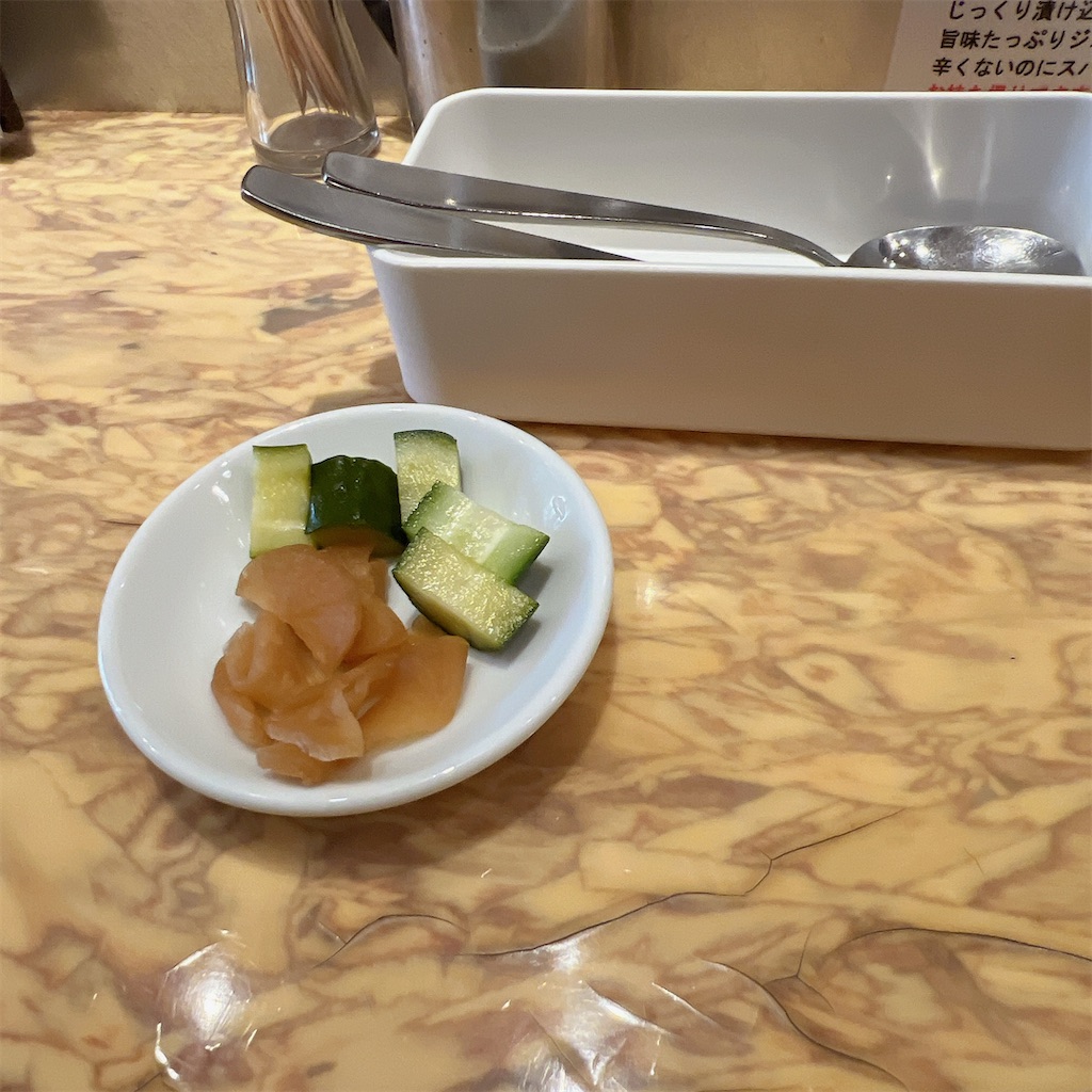 f:id:high-ho:20240820183922j:image
