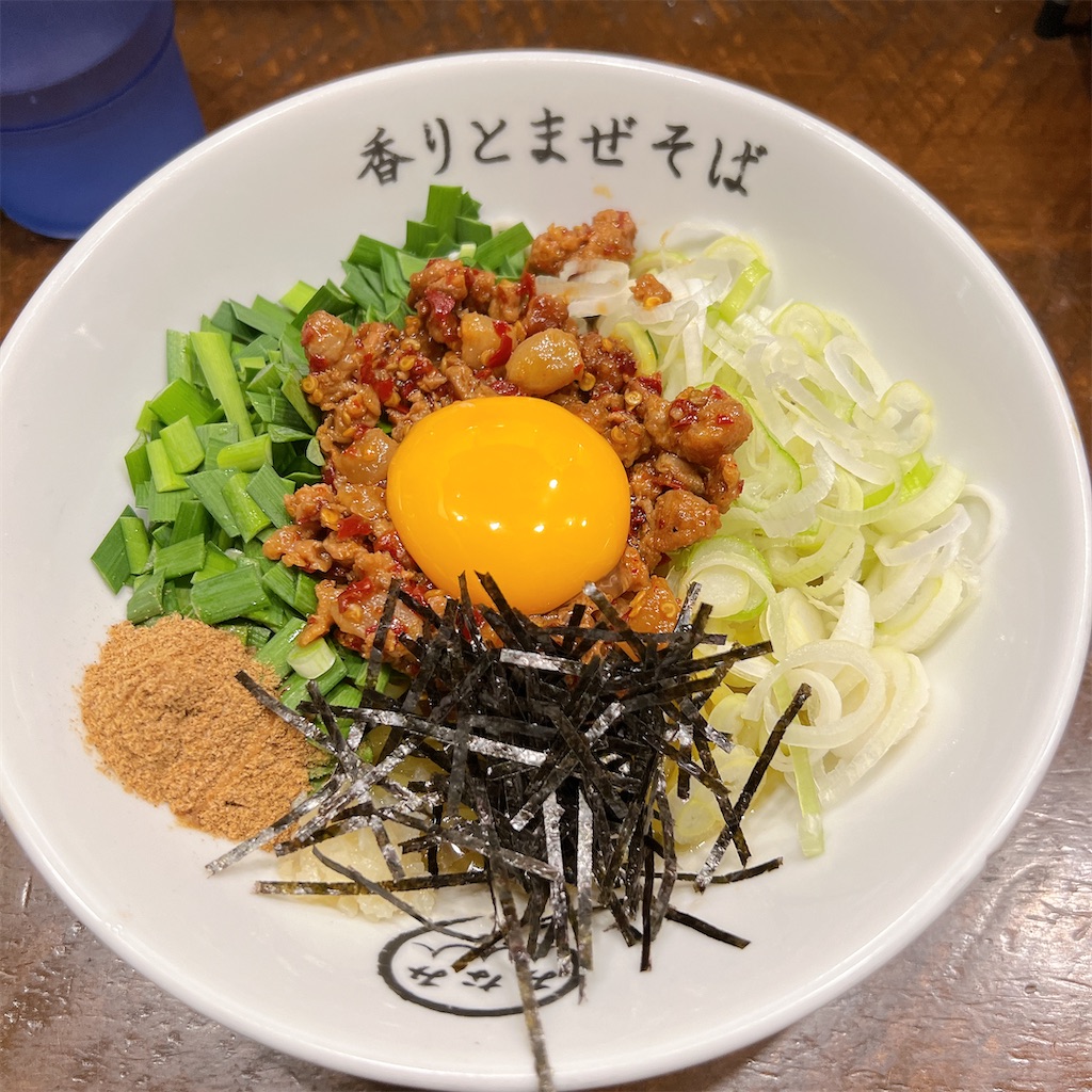 f:id:high-ho:20240820185739j:image