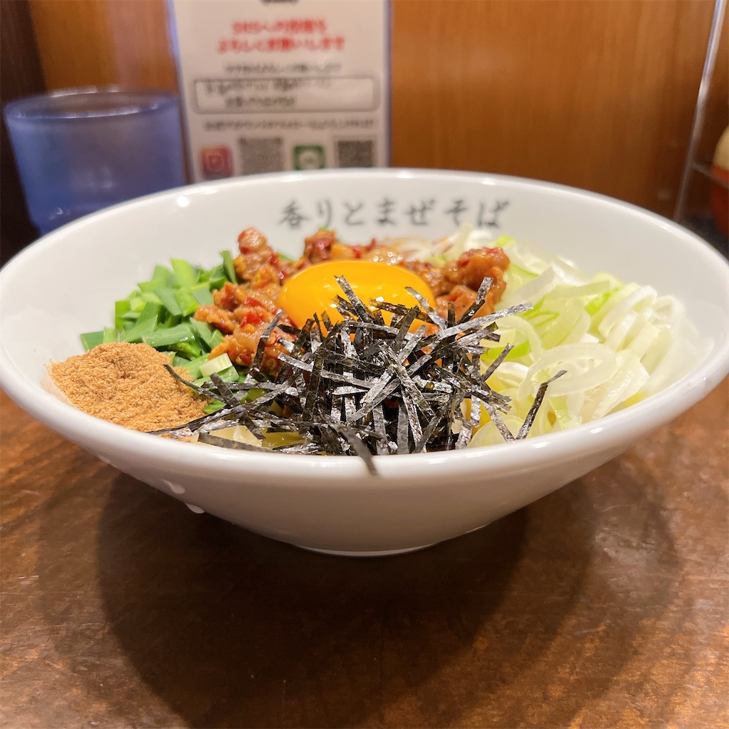 f:id:high-ho:20240820185840j:image