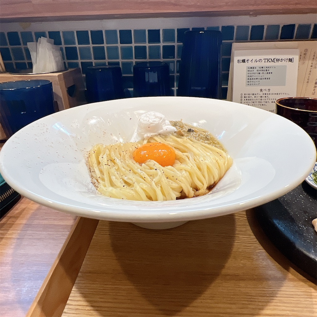 f:id:high-ho:20240825141214j:image