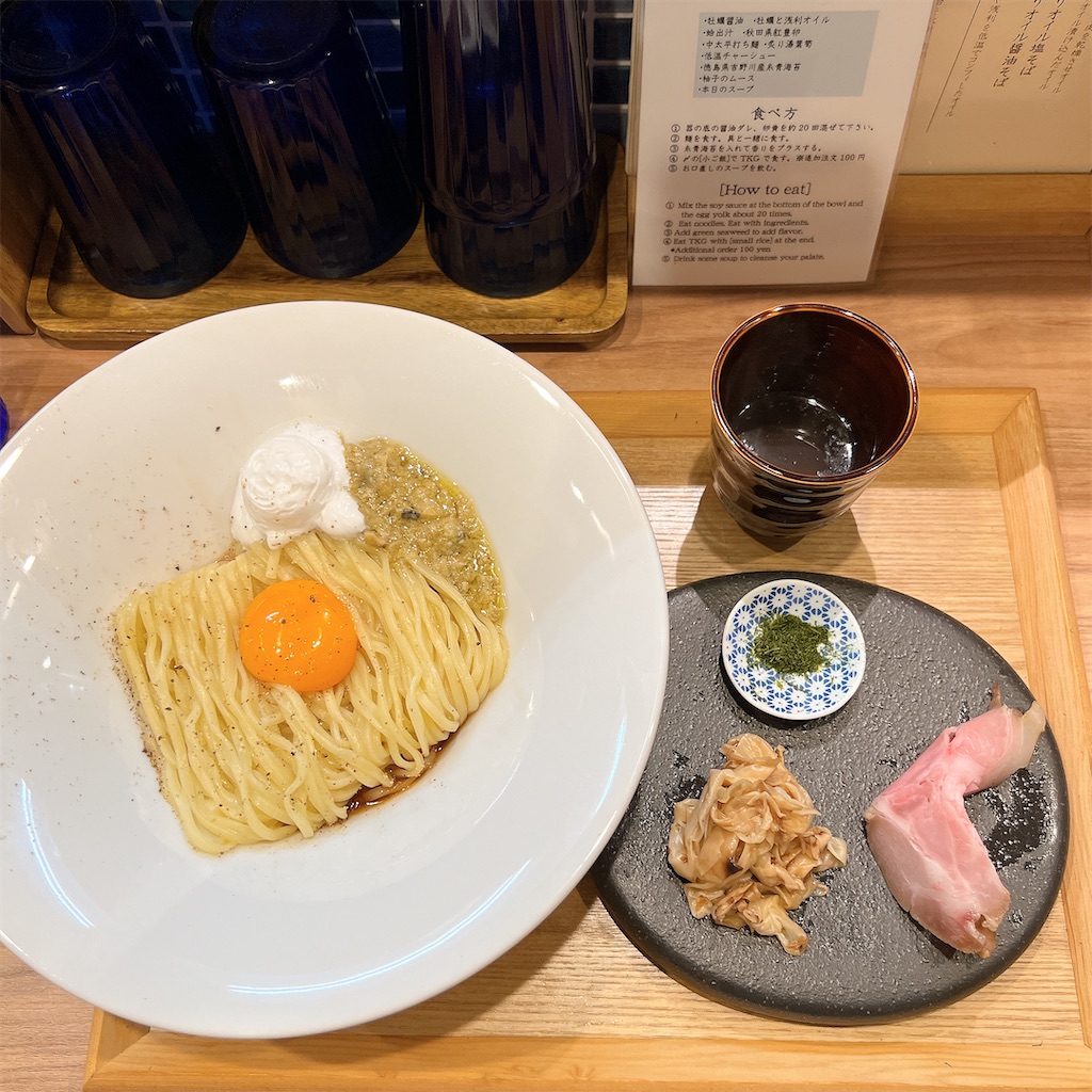 f:id:high-ho:20240825141220j:image