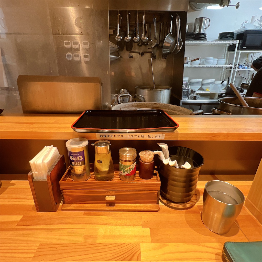 f:id:high-ho:20240825141747j:image